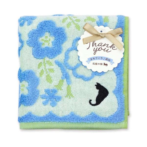 ギフトジャガードハンカチ 〜花屋の猫 〜 ネモフィラ（花言葉：成功  