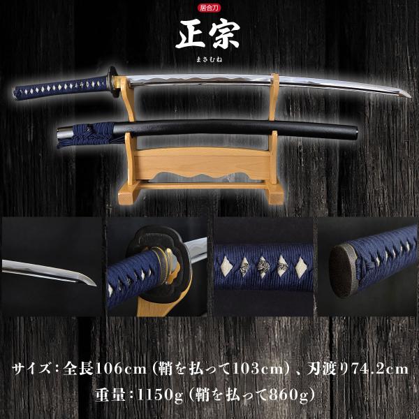 tl-star_mnz-60241