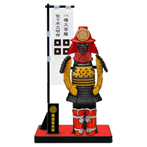 戦国武将フィギュア Bタイプ 戦国最高のナンバー2 黒田官兵衛 -ARMOR