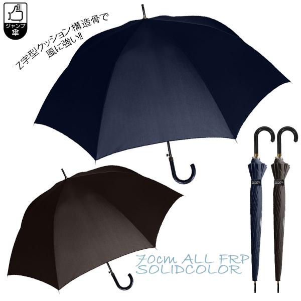 tl-star_naka-413-011 tl-star_naka-413-011