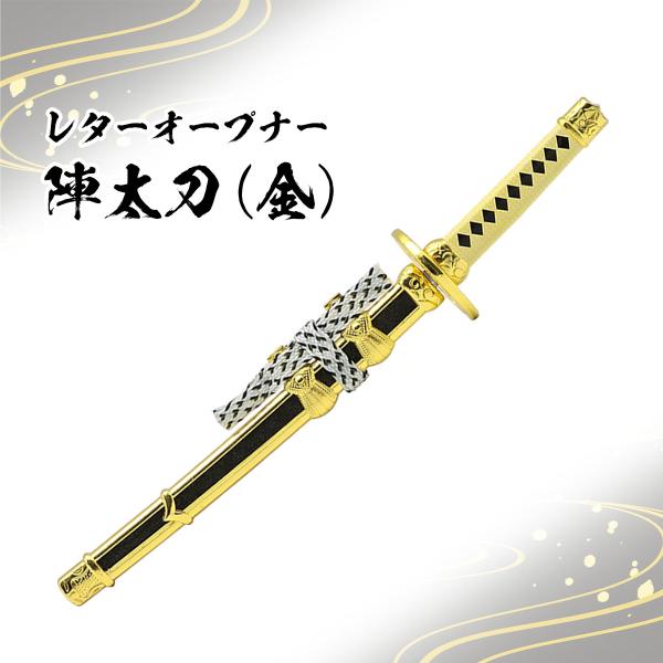 tl-star_pk-931g