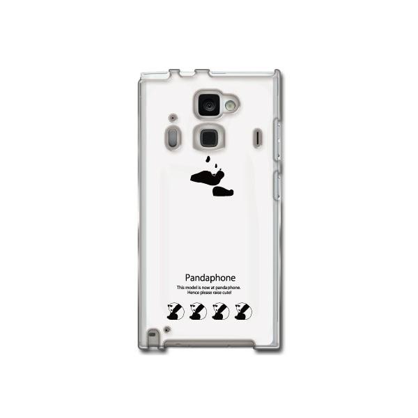 Docomo Arrows Nx F 06e Pandaphone White スマートフォンケース スマートフォンカバー Buyee Buyee 日本の通販商品 オークションの代理入札 代理購入