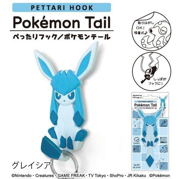 ぺったりフック ポケモンテール グレイシア Pokemon Tail Sh Pm 07 Tl Star 通販 Yahoo ショッピング