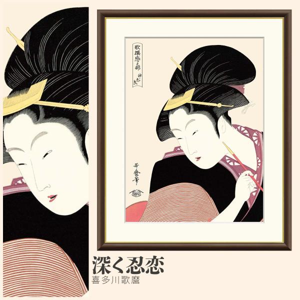 アクリル画　ポップアートな人物画で、浮世絵風。F4サイズ アクリル画 ポップアートな人物画で、浮世絵風。F4サイズ