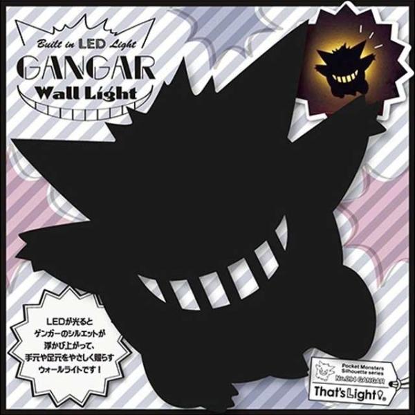 ウォールライト ポケモン ゲンガー壁面取付LEDライト : TL-STAR