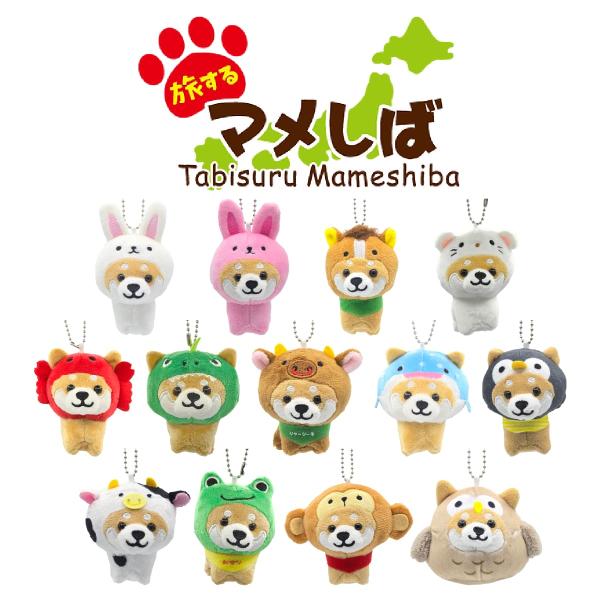 M3908 ご当地 ストラップ キーホルダー マスコット まとめ売り