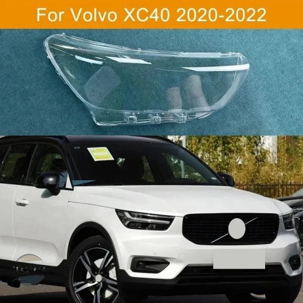 並行輸入品 xc40 ボルボ ヘッドライト カスタムパーツ アクセサリー カバー ヘッド ランプ シェル 透明 シェード 純正 ガラスレンズ 交換用