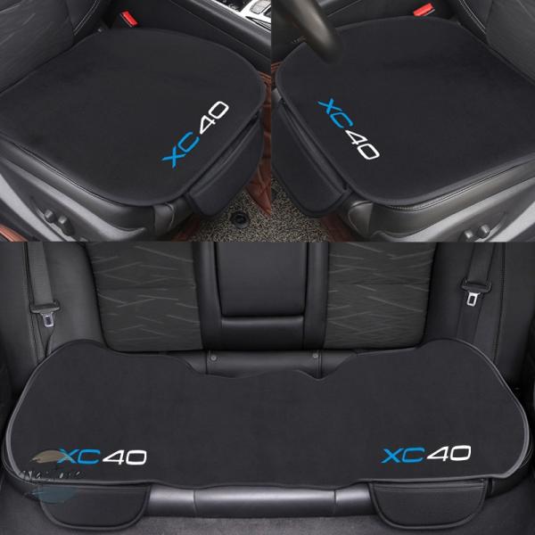 並行輸入品 xc40 s40 t6 ボルボ シート カスタムパーツ アクセサリー カバー awd 用滑 ベルベットプラッシュ カー クッション