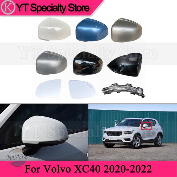 並行輸入品 xc40 ボルボ リアビューミラーカバー カスタムパーツ アクセサリー kamshing 車用 ミラー ガラス ターンシグナル ライト