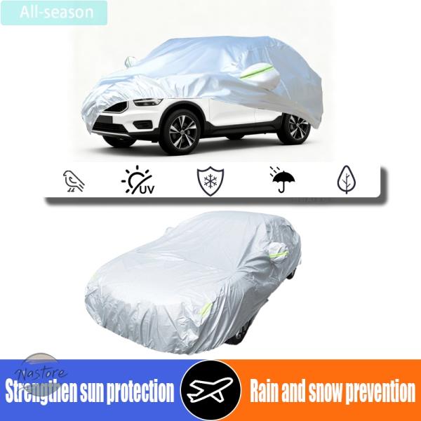 並行輸入品 xc40 ボルボ カーカバー カスタムパーツ アクセサリー 厚手 日焼 防止 雨雪対策 傷防止 高弾性