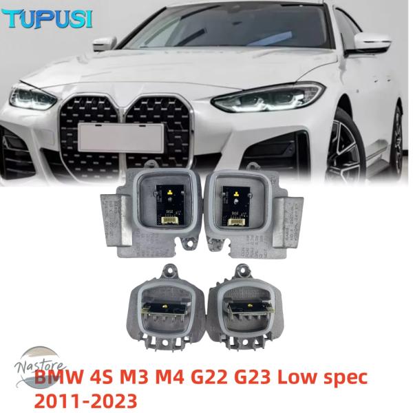 並行輸入品 m3 g80 g22 g82 BMW ヘッドライト カスタムパーツ アクセサリー シリーズ g23 g26 ホワイト drl led モジュール エ