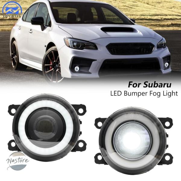 並行輸入品 スバル カスタムパーツ アクセサリー dpgkits 12v ホワイト led フォグ ランプ ハロリング drl brz wrx sti インプレ