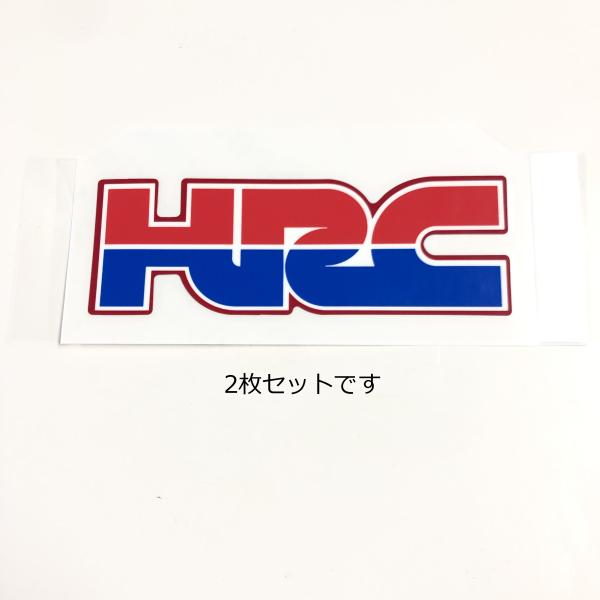 tlw2015_hn-dek-hrcrdset