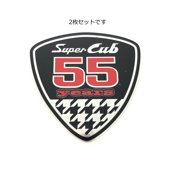 リトルカブ　レッグ、ハンドル、エンブレム等 スーパーカブ ホンダ カブ エンブレム 旧タイプ ウイングマーク レッグ