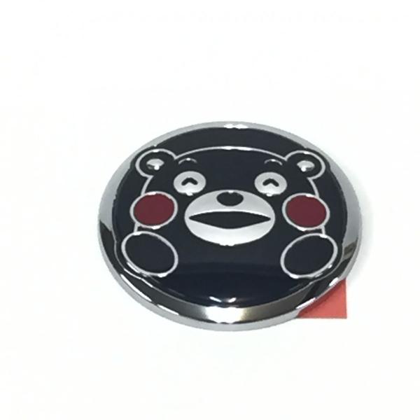 tlw2015_hn-enb-monkuma