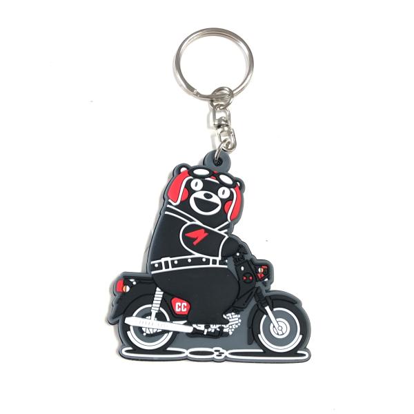 ホンダ純正アクセサリー くまモンクロスカブラバーキーホルダーです。大きさ：縦６０ｍｍ　横５５ｍｍ(ＰＶＣラバー部)　　　　キーリング直径２５ｍｍ材質　：ＰＶＣラバー表　　：くまモンとクロスカブ裏　　：ウイングマーク　KUMAMONｘCROS...