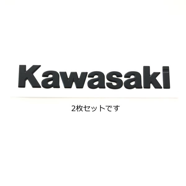 m*2様 プライド　DVD 特製エンブレムステッカー付き tlw2015_kw-enb-kwmtbkset