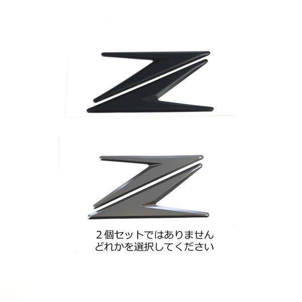 カワサキ（Kawasaki） Z900 Zエンブレム : T.L.W. - 通販 - Yahoo