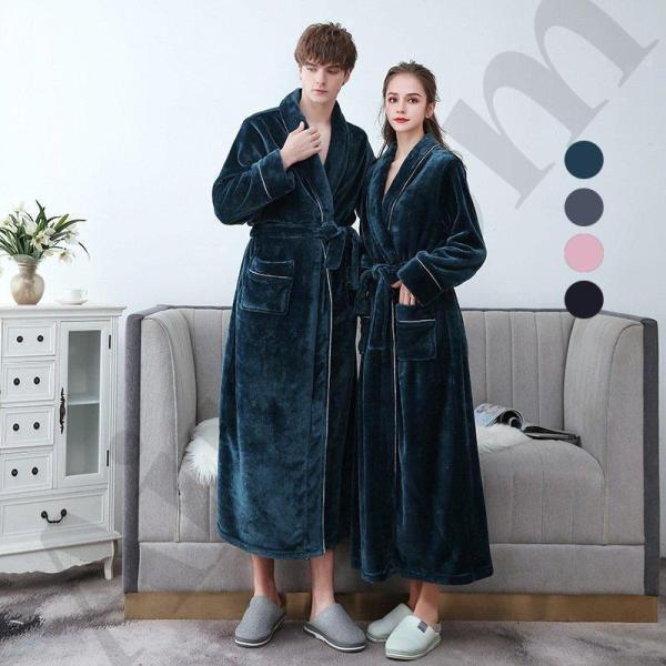 メンズ バスローブ メンズ フランネル バスローブ ナイトガウン ロング丈 ユニセックス レディース ホテル ローブ 男女兼用 ルームウェア