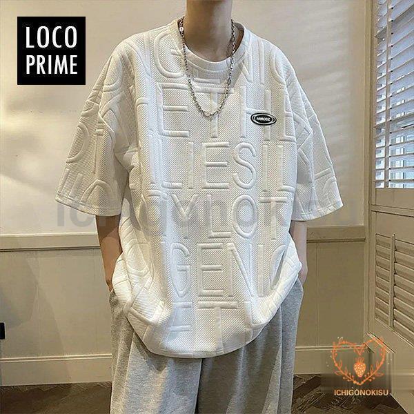 Tシャツ メンズ 大きいサイズ 半袖Tシャツ 吸汗速乾 ビッグシルエット tシャツ オーバーサイズ 3D立体裁縫 ゆったり 夏服 薄手 涼しい