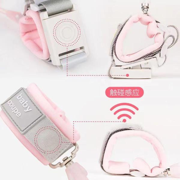 ◆商品名◆迷子防止ひも 小さなお子様の迷子や飛び出し防止に！◆商品ポイント◆簡単に装着でき、ロック付きで安心・安全のハーネスです。◆サイズ◆長さ：長2m　重さ：130g装着部分：大人用約25cm、約17cm子供用約17cm、約12cm◆素材...