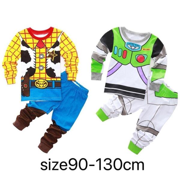 パジャマ ルームウェア ウッディー(Woody) バズ ライドイヤー 長袖 長ズポン 上下セット 2点セット キッズ ジュニア 男の子 ボーイズ