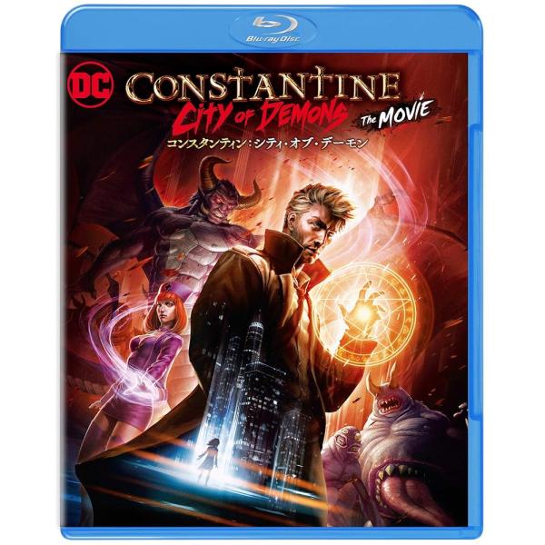 コンスタンティン:シティ・オブ・デーモン [Blu-ray] [Blu-ray]