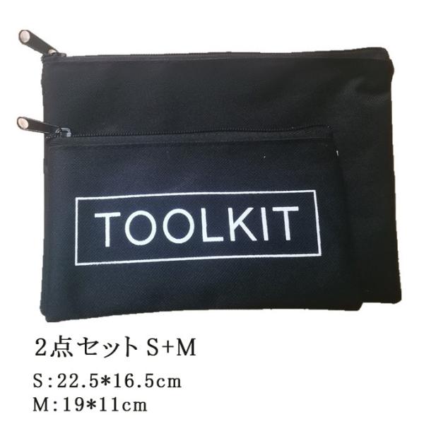 商品詳細■カラー：写真色■サイズ：S：22.5*16.5cmM：19*11cm■素材：オックスフォード布●頑丈素材： 軽くて耐摩耗な素材を採用しています。耐摩耗性と超長時間の耐久性を持つ、長くご利用いただけます。強化縫製仕上げで、非常に丈夫...