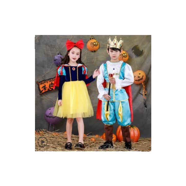 白雪姫 王子 150の価格と最安値 おすすめ通販を激安で