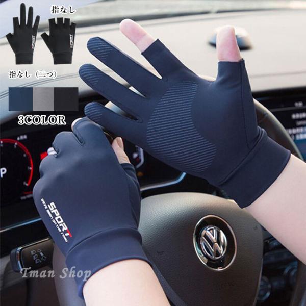 メンズ手袋 ランキングtop100 人気売れ筋ランキング Yahoo ショッピング