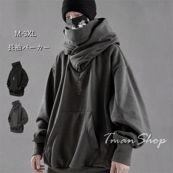 新品⭐︎Man Dome Tour ON パーカー（L）いつものサイズ tman_t03a164