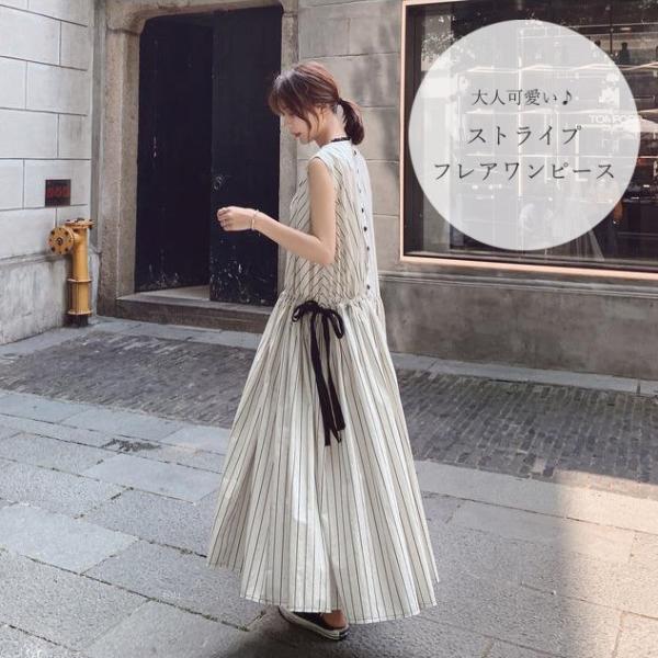 ノースリーブワンピース 白 みんな探してる人気モノ ノースリーブワンピース 白 レディースファッション