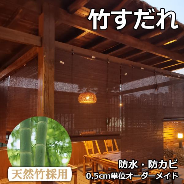 ◎1cm単位でサイズオーダーが可能です。ご希望のサイズ範囲をお選びいただき、注文を進めてください。サイズの測定方法は画像説明をご参照ください。サイズでお悩みの場合はお気軽にご相談くださいませ。※ご注文承諾メール送信後のキャンセルやご注文内容...