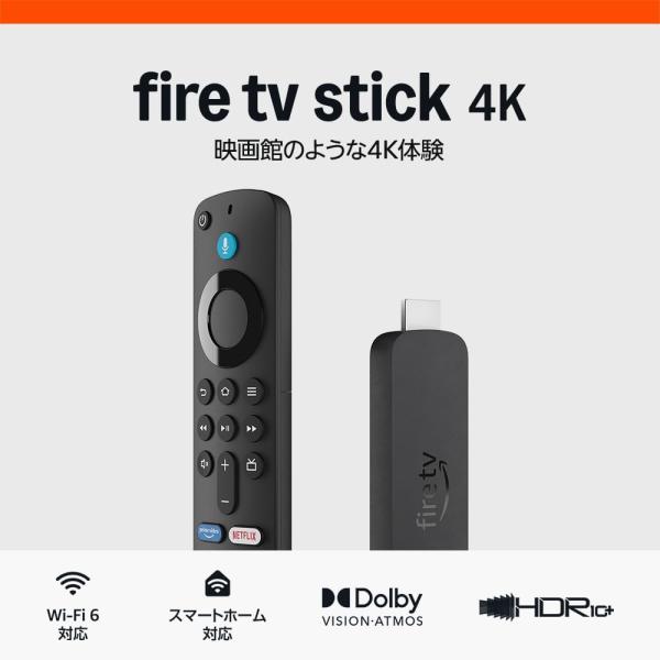 Amazon Fire TV Stick 4K | 映画館のような4K体験 | ストリーミングメディアプレイヤー