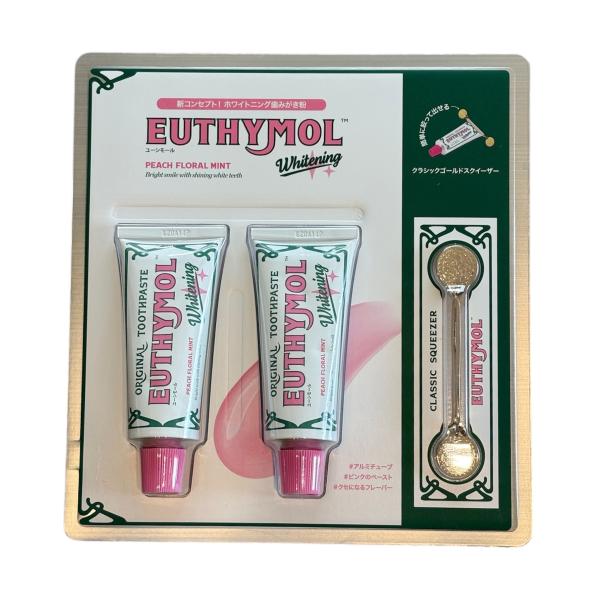 EUTHYMOL ユーシモール 歯みがき粉 106g×2個 ピーチフローラルミント チューブタイプ ホワイトニング 歯 2個セット