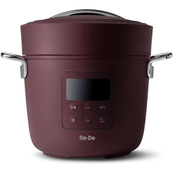 忙しい日々を素敵な毎日に。電気圧力鍋のRe・De Pot(リデポット)ならたった25分で、美味しいごはんも本格料理も出来上がり。3つの調理モード(圧力、スロー、温め)や無水調理のほか、温度設定範囲が幅広く、様々な料理に対応しています。オート...