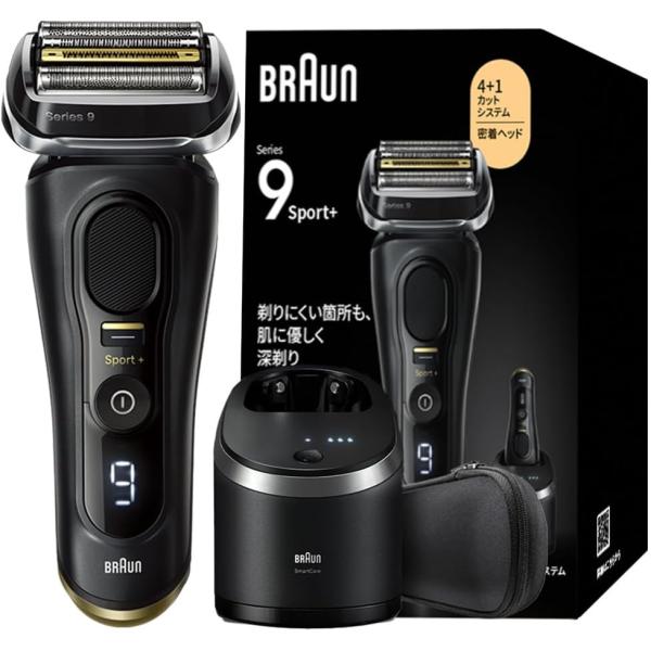 BRAUN series9電動髭剃り 電気シェーバー BRAUN Series 9 ブラウン 電気シェーバー シリーズ9 SPORT 電動 髭剃り
