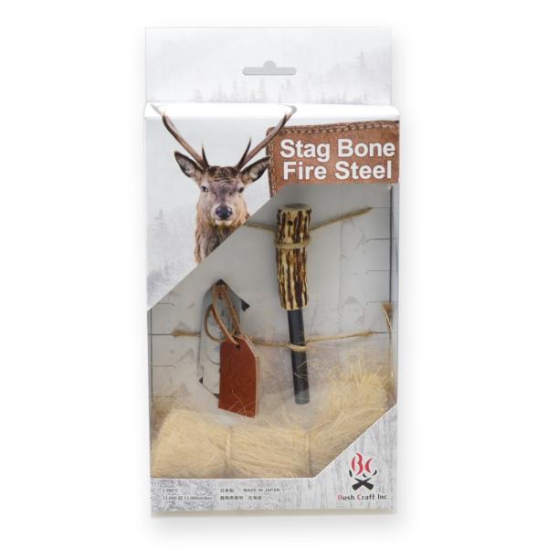 Bush Craft Inc. Stag Bone Fire Steel | スタッグボーン ファイヤースチール