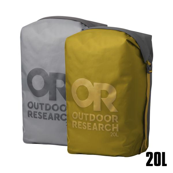 OUTDOOR RESEARCH｜CarryOut Airpurge Compression Dry Bag 20L