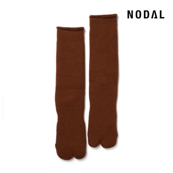 【DM便190円】NODAL Brushed Pile Socks（Coffee） 裏起毛のパイルソックス NDY10