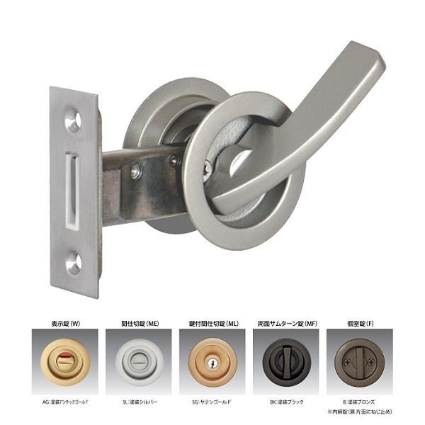 引き戸の鍵 鎌錠 Gia121l Ml Ag レバータイプ 鍵付間仕切錠 アンチックゴールド色 バックセット38ｍｍ 51ｍｍ 121l Ml Ag Tmkオンラインショップ 通販 Yahoo ショッピング