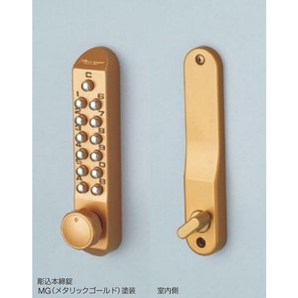 vbVfW^hAbN L[bNX500 {22200 ֏E⏕@3F