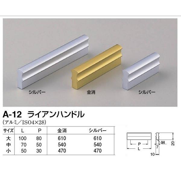VN} A-12 CAnh@Vo[ @rXsb`30