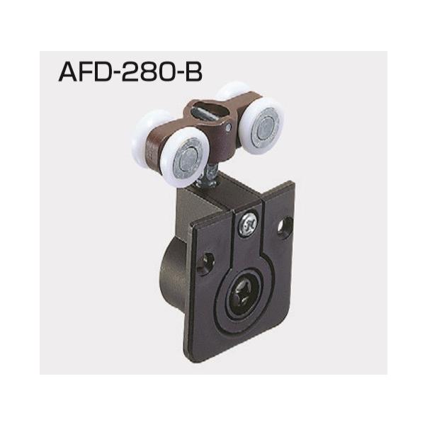 ATOM N[[bgp[c ܌ˋ AFD-280-B 㕔݂ԁ@1