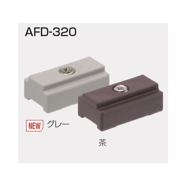 ATOM N[[bgp[c ܌ˋ AFD-320 Xgbp[@1