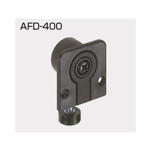 ATOM N[[bgp[c ܌ˋ AFD-400 KCh@1