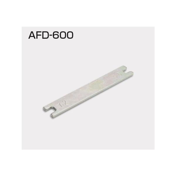 tmk-onlineshop_afd-600 tmk-onlineshop_afd-600