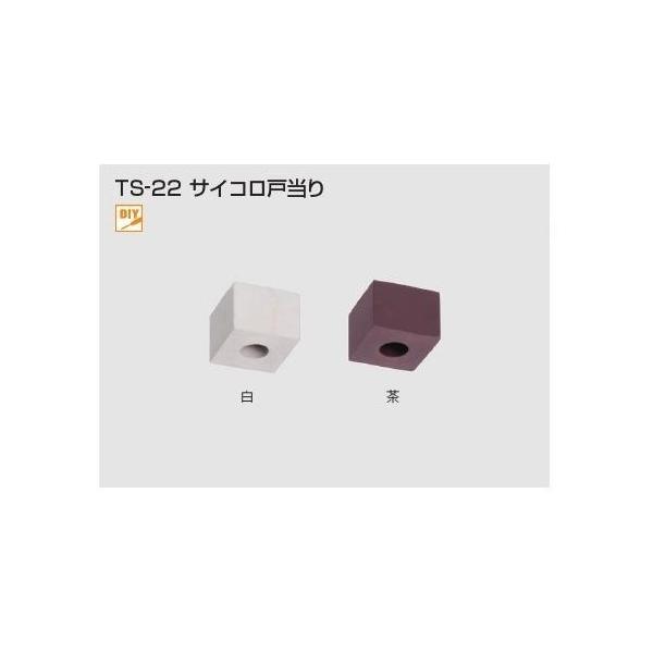 T-22 TCR˓@/