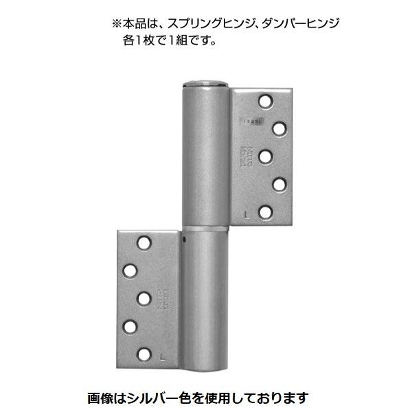 NITTO KOHKI 112R/L 日東工器 オートヒンジ ドアクローザー ストップ