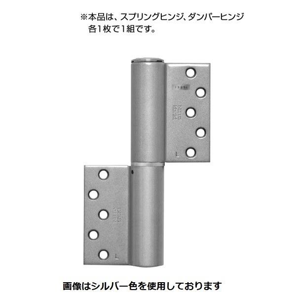 NITTO KOHKI 112SR/L 日東工器 オートヒンジ ドアクローザー ストップ